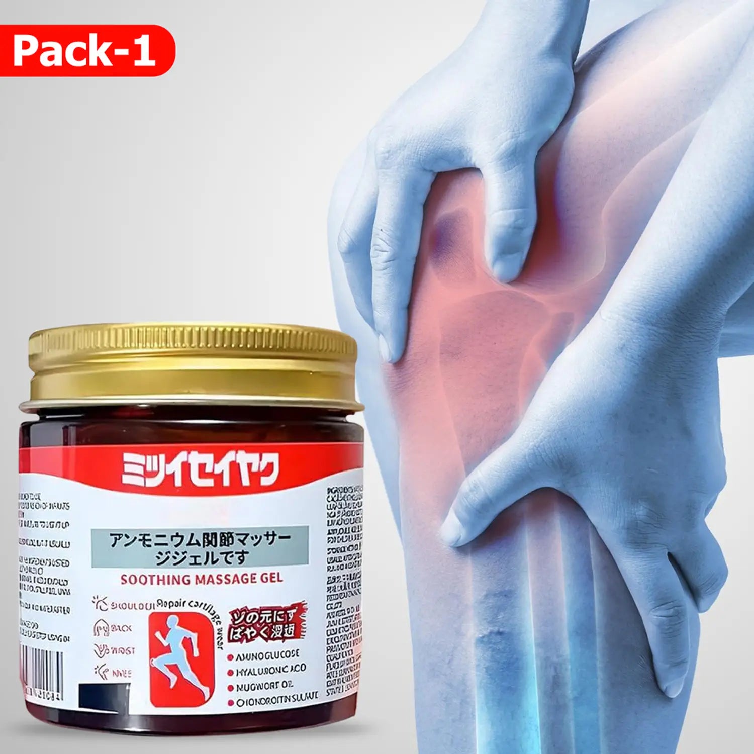 Japanese Instant Pain Relief Soothing Massage Gel.