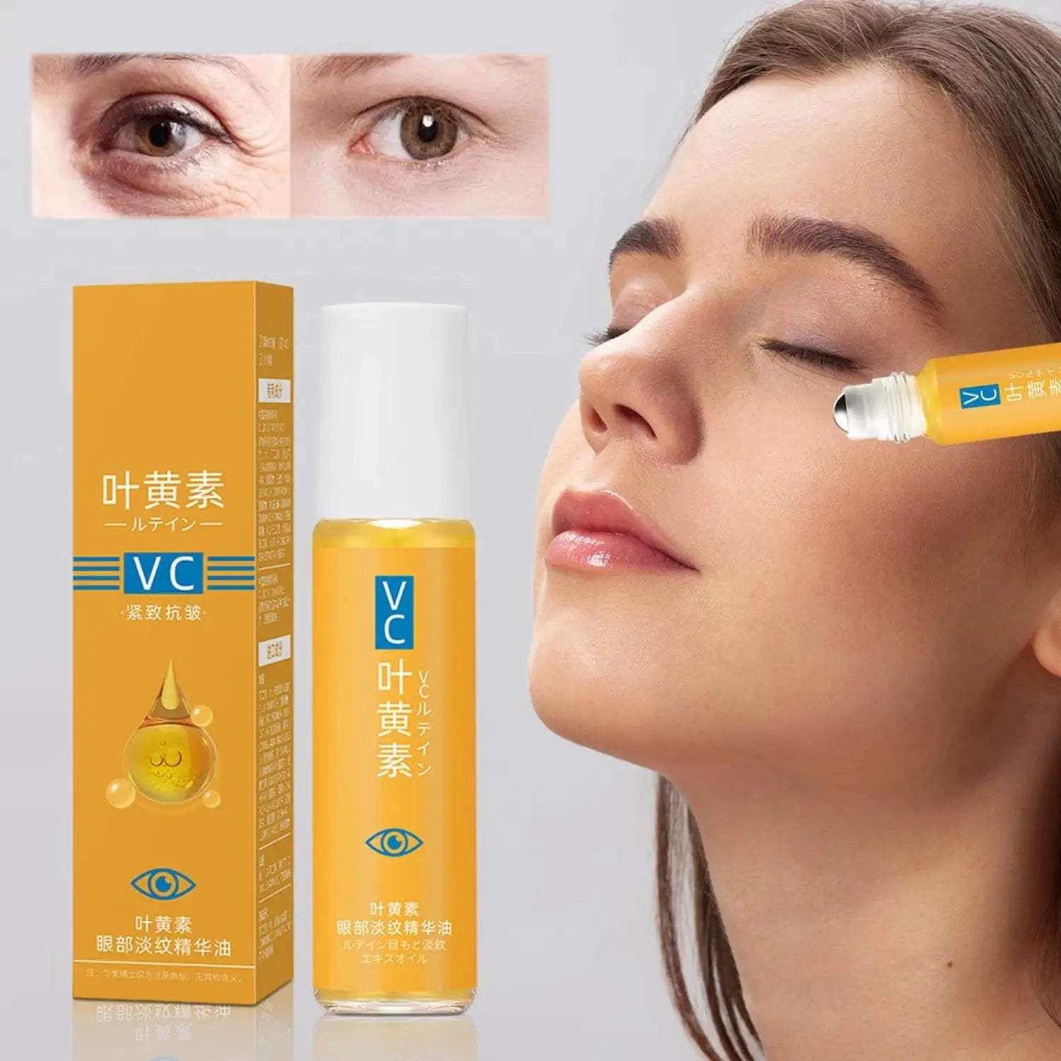 Vc Lutein Eye Essence-Anti-Ageing Support for Eye Brightening.