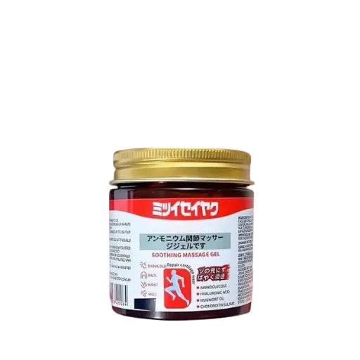 Japanese Instant Pain Relief Soothing Massage Gel.